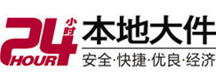 玉龙大件起重吊车出租有限公司 
